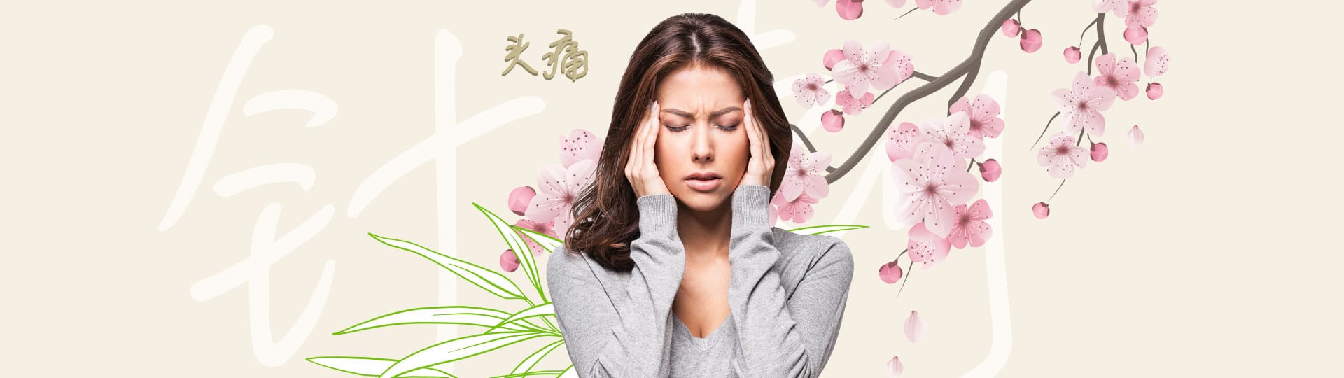 טיפול דיקור סיני לכאבי ראש